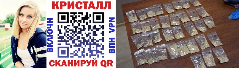 Амфетамин Premium Боровичи