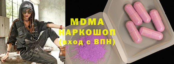 прущие крисы Пересвет