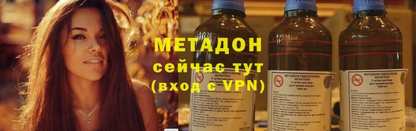 прущие крисы Пересвет