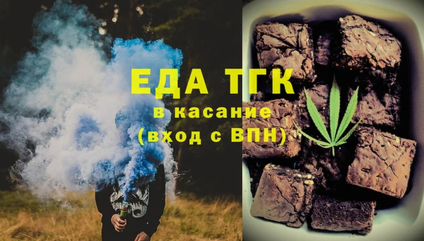 стаф Абаза