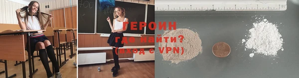 стаф Абаза