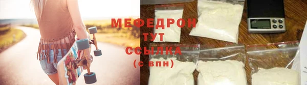 PSILOCYBIN Пестово