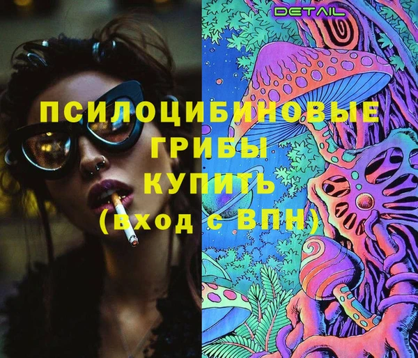 мет Абинск