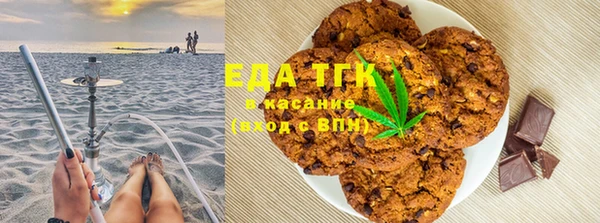 мет Абинск