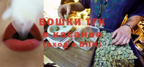 мет Абинск