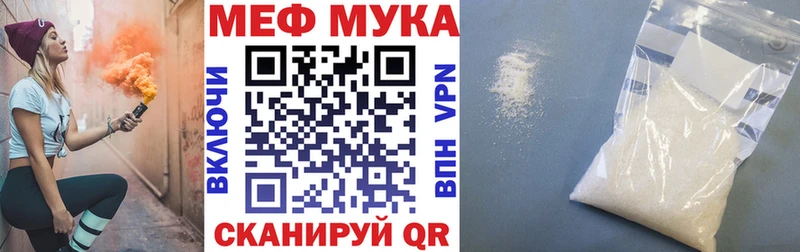 kraken ССЫЛКА  Боровичи  МЯУ-МЯУ 4 MMC 