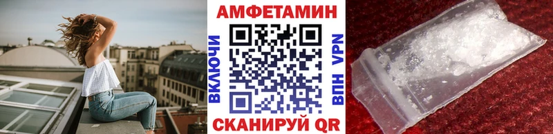 Первитин витя  Боровичи 