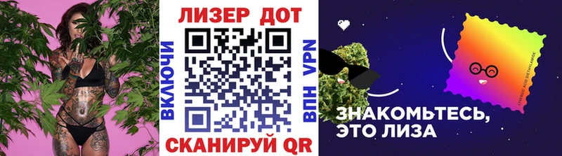 Наркотические марки 1500мкг  цены   Боровичи 